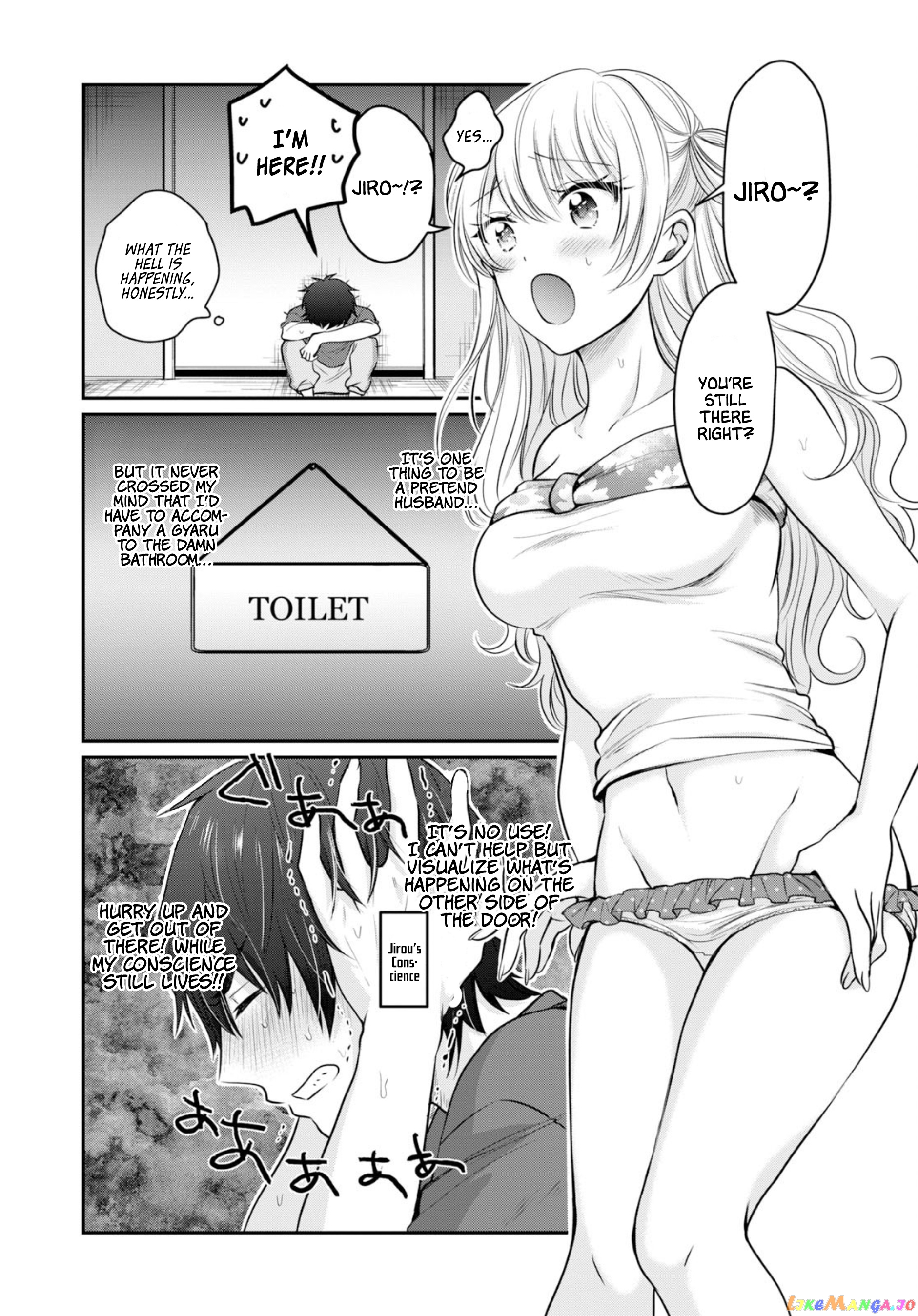 More Than a Married Couple, But Not Lovers, Chapter 17 image 14
